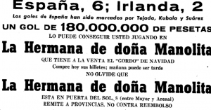 15-10-1958 Lotería
