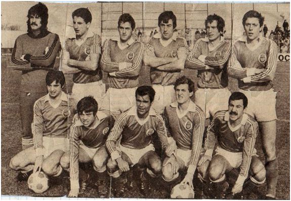 Formación 1979-80. Arriba: Pereira, Cunillera, Santiago, Romero, Pani, Vilches. Agachados: Guti, Emilio, Martínez, Ramón, Bañeras.